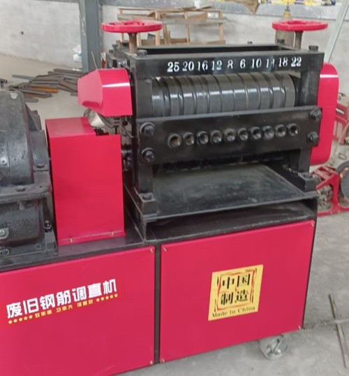 Waste Steel Bar Straightening Machine