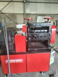 Waste Steel Bar Straightening Machine