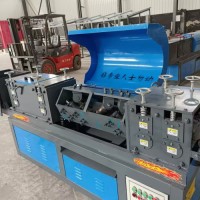 Steel Pipe Straightening Machine