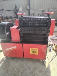 Waste Steel Bar Straightening Machine