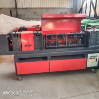 Steel Pipe Straightening Machine